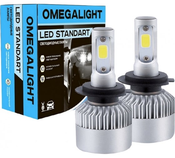 Комплект ламп Clearlight LED Omegalight Standart HB3 2400lm 2шт. OLLEDHB3ST-2