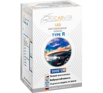 Комплект ламп Clearlight LED Recarver Type R HB3 5000 lm 14W 2 шт. RTRLED50HB3-2
