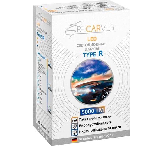 Комплект ламп Clearlight LED Recarver Type R HB3 5000 lm 14W 2 шт. RTRLED50HB3-2