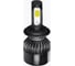 Лампа Clearlight LED Ultinon HB4 4500 lm 1шт. 5000K CLULTLEDHB4 1