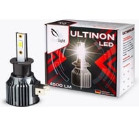 Лампа Clearlight LED Ultinon H3 4500 lm 1шт. 5000K CLULTLEDH3