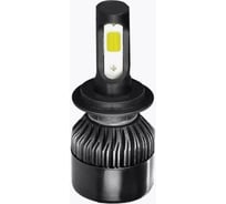 Лампа Clearlight LED Ultinon HB3 4500 lm 1шт. 5000K CLULTLEDHB3