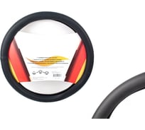 Оплетка на руль GARDE гладкая, экоКожа, М 37-39 см, черная G107702