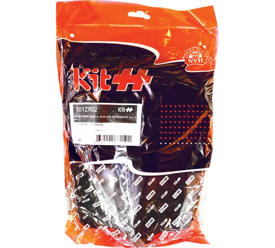 Передние брызговики KIT++ ВАЗ-1118 к-т 2 шт. 101ZR02
