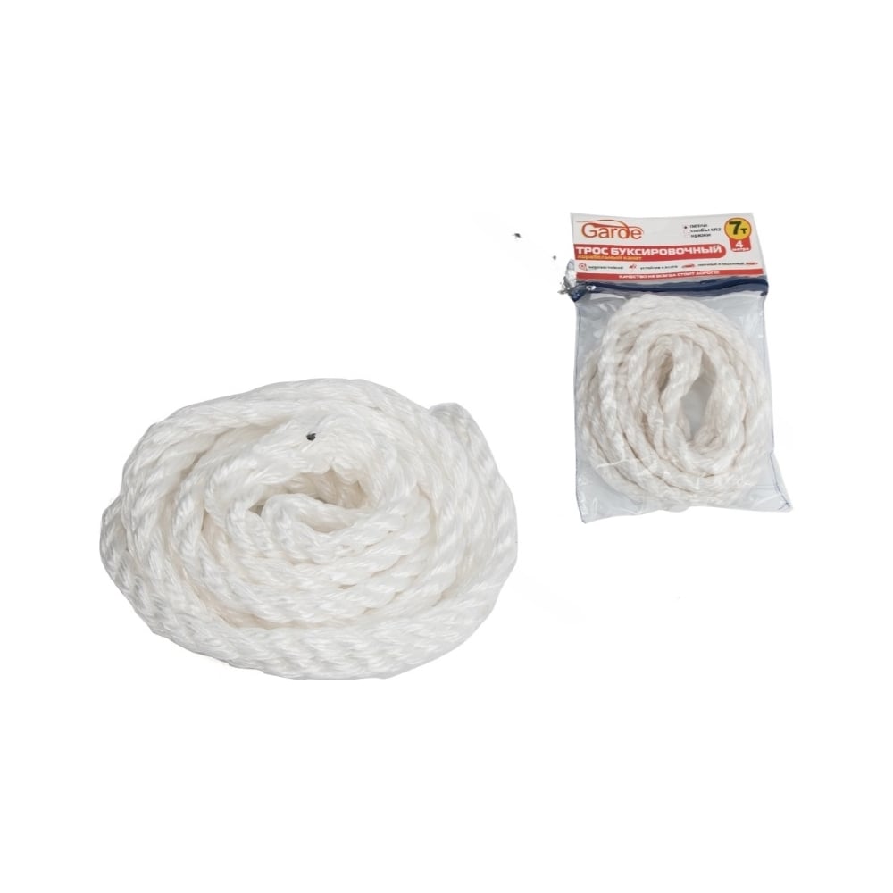 Буксировочный трос GARDE 7 т, петли 4 м, корабельный канат в сумке ...