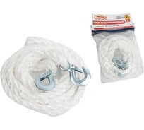 Буксировочный трос GARDE 7 т, крюки, 4 м, корабельный канат в сумке TBK74