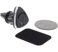 Держатель телефона BLACK 360 магнитный,поворотный,на дефлектор Автостоп PАвтостоп H-6025 433997