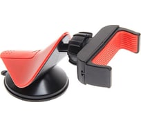 Держатель телефона на стекло и панель приборов АВТОСТОП BLACK/RED 360 40-90 мм PH-6020