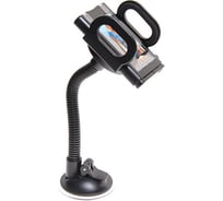 Держатель телефона BLACK коммуникатор,GPS и др. lt;130мм на стекло Автостоп PАвтостоп H-6029 434001