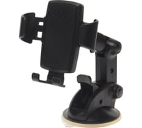 Держатель телефона на стекло АВТОСТОП BLACK 360 PH-6031