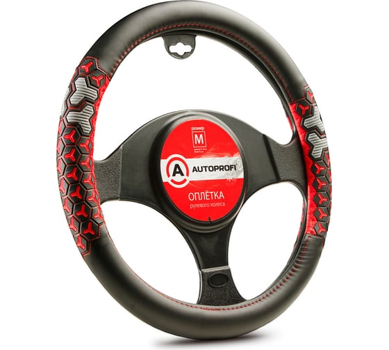 Оплётка руля AUTOPROFI экокожа, две 3D вставки AP-2050 BK RD M 1