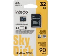Карта памяти INTEGO skydisk 32gb SD-032