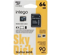 Карта памяти INTEGO skydisk 64gb SD-064