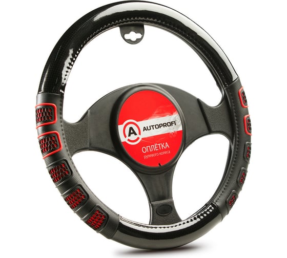 Оплётка руля AUTOPROFI экокожа, две 3D вставки AP-2051 BK RD S 1