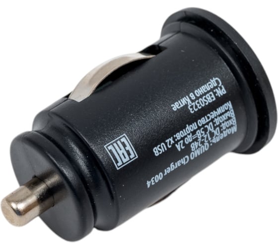 Автомобильное зарядное устройство QUMO Energy light Charger 0034, 2USB, 2А, черный 32849