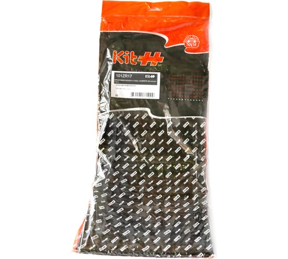 Задние брызговики KIT++ ГАЗель 23 см к-т 2 шт. 101ZR17