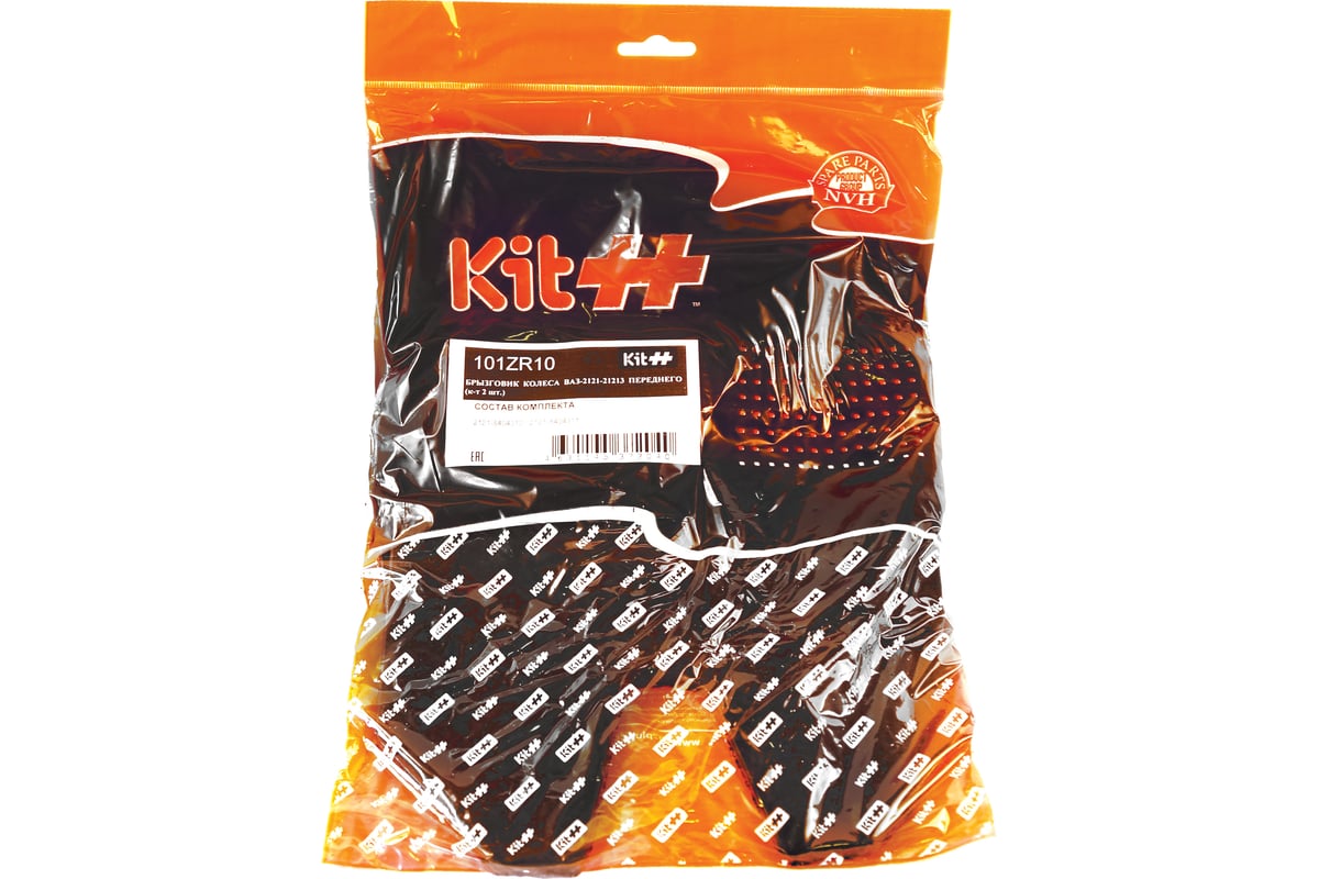 Передние брызговики KIT++ ВАЗ-2121-21213 к-т 2 шт. 101ZR10 - выгодная ...