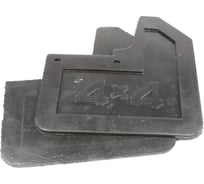 Передние брызговики KIT++ ВАЗ-2121-21213 к-т 2 шт. 101ZR10