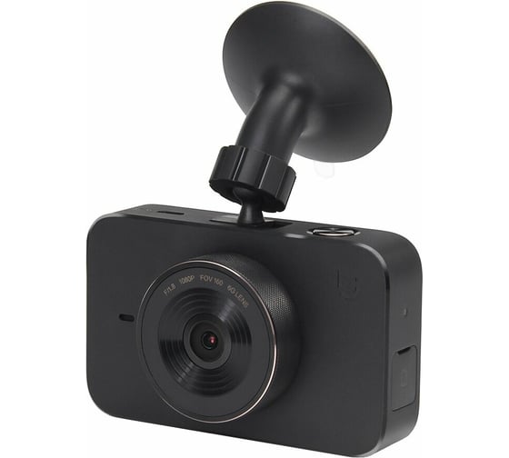 Автомобильный видеорегистратор Xiaomi Mi Dash Cam 1S QDJ4032GL
