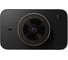 Автомобильный видеорегистратор Xiaomi Mi Dash Cam 1S QDJ4032GL 1
