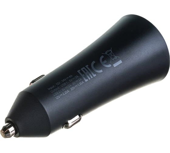 Автомобильное зарядное устройство Xiaomi Mi 37W Dual-Port Car Charger GDS4147GL