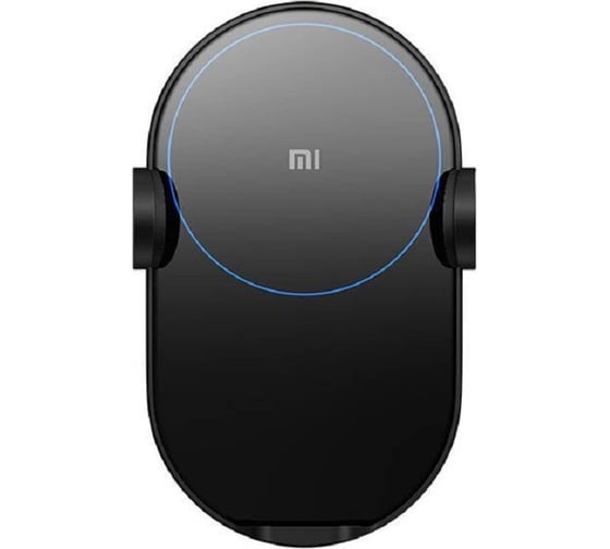 Автомобильное зарядное устройство Xiaomi Mi 20W Wireless Car Charger GDS4127GL