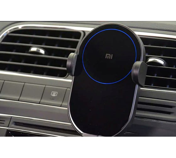 Автомобильное зарядное устройство Xiaomi Mi 20W Wireless Car Charger GDS4127GL