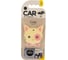 Ароматизатор полимерный AROMA CAR ART CATS CUTIE Cutie Cat Vanille 83194 2