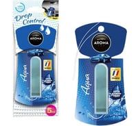 Мембранный ароматизатор AROMA CARDROP CONTROL Aqua Blue 92286