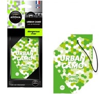 Картонный ароматизатор AROMA CAR URBAN CAMO Green Valley 83165