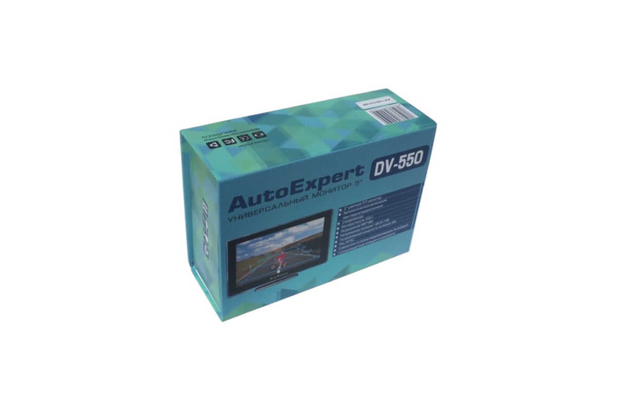 Autoexpert монитор. Монитор AUTOEXPERT DV-550. AUTOEXPERT DV-550 подключение. AUTOEXPERT DV-450.