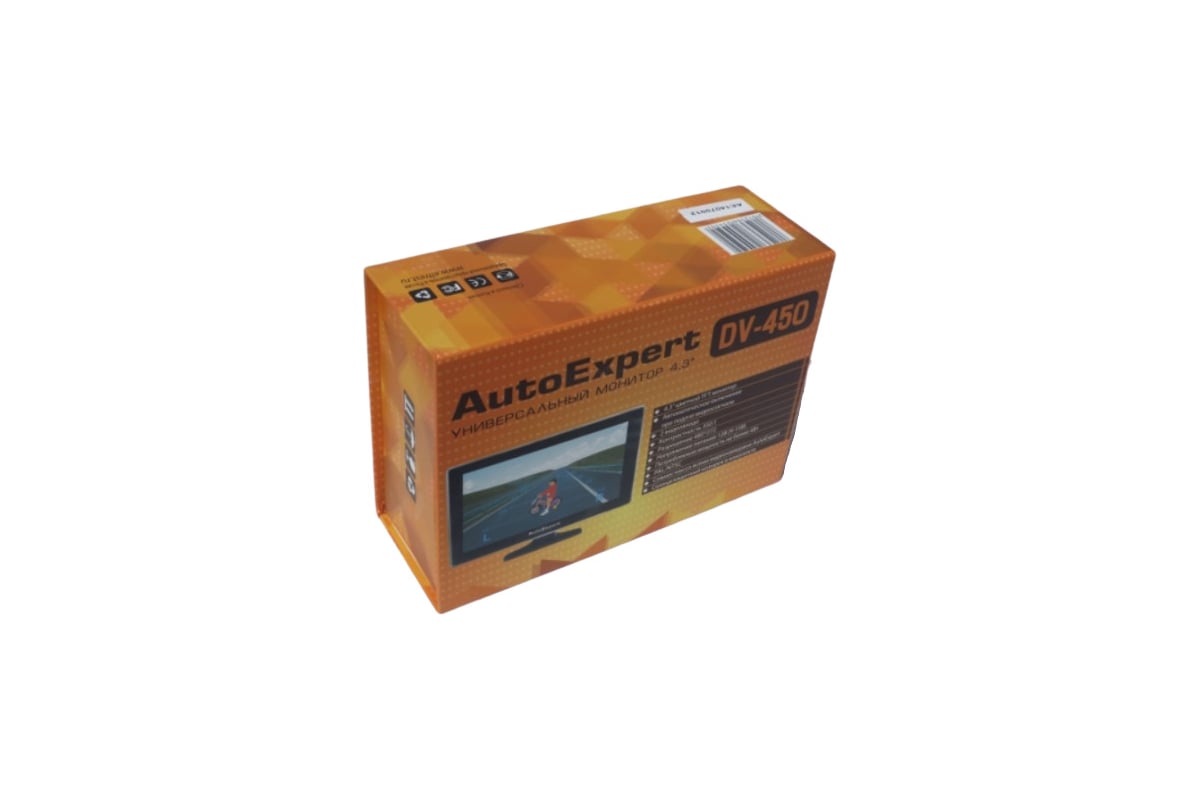 Автомобильный монитор autoexpert dv 750 обзор