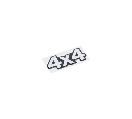 Наклейка UAZ УАЗ 4х4 3151958212504 1