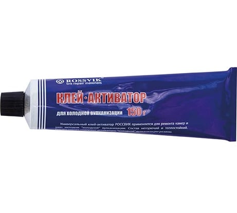 Клей-активатор ROSSVIK 110 мл/150 г, туба K.011.T.1