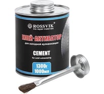 Клей - активатор ROSSVIK 1000мл/1300г банка с кистью K.10.K.1