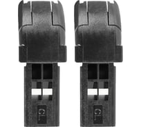 Адаптеры для щеток Heyner CL 2 шт 300 730
