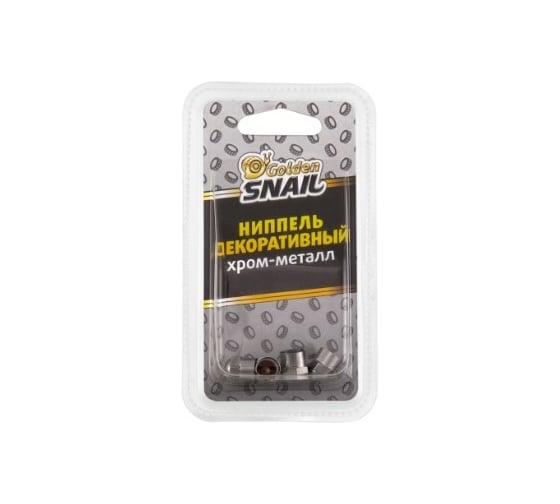 Колпачки для нипеля Golden Snail GS9016