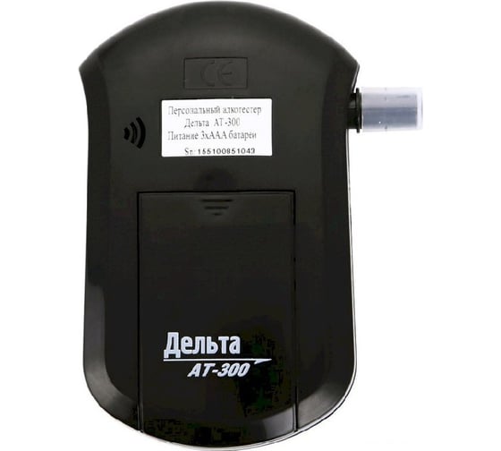 Алкотестер AutoExpert Дельта АТ-300