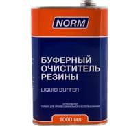 Буферный очиститель NORM 945мл 14-100
