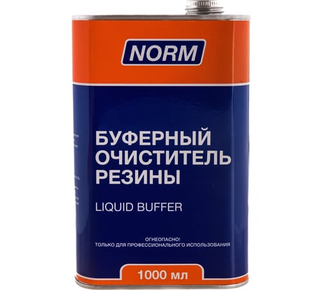 Буферный очиститель NORM 945мл 14-100