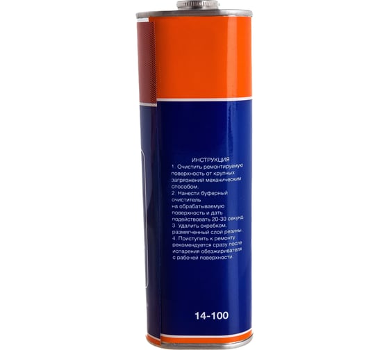 Буферный очиститель NORM 945мл 14-100