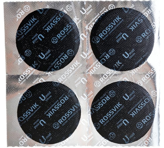 Универсальные латки ROSSVIK U mid 50, 50 шт. коробка  U.MID.K.50.