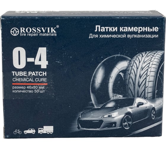 Овальные латки ROSSVIK О4 46х80, 50 шт. коробка O.4.K.50.