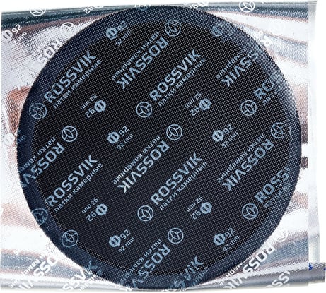 Круглые латки ROSSVIK Ф92, 20 шт. коробка F.92.K.20.