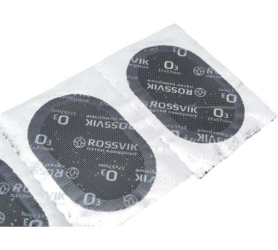 Овальные латки ROSSVIK 37х57, 50 шт. коробка O.3.K.50.