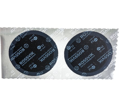 Круглые латки ROSSVIK Ф52, 100 шт. пакет F.52.P.100.