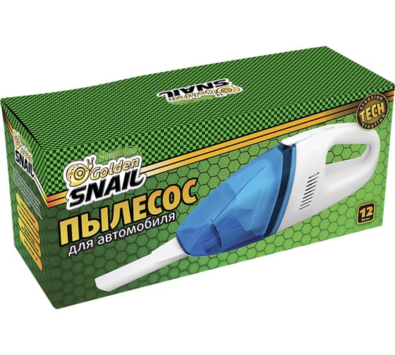 Автомобильный пылесос Golden Snail 12V GS9207