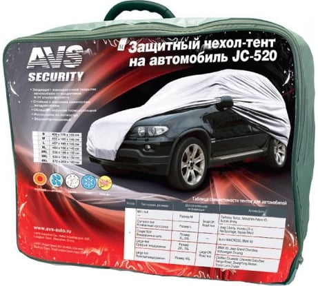 Водонепроницаемый защитный чехол-тент на джип AVS JC-520 M 432х185х145см 43421