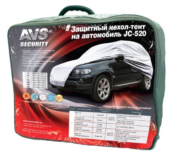 Водонепроницаемый защитный чехол-тент на джип AVS JC-520 3XL 533х196х152см 43425