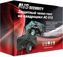 Водонепроницаемый защитный чехол-тент на квадроцикл AVS AC-515 M 208х122х78см чёрный 43441